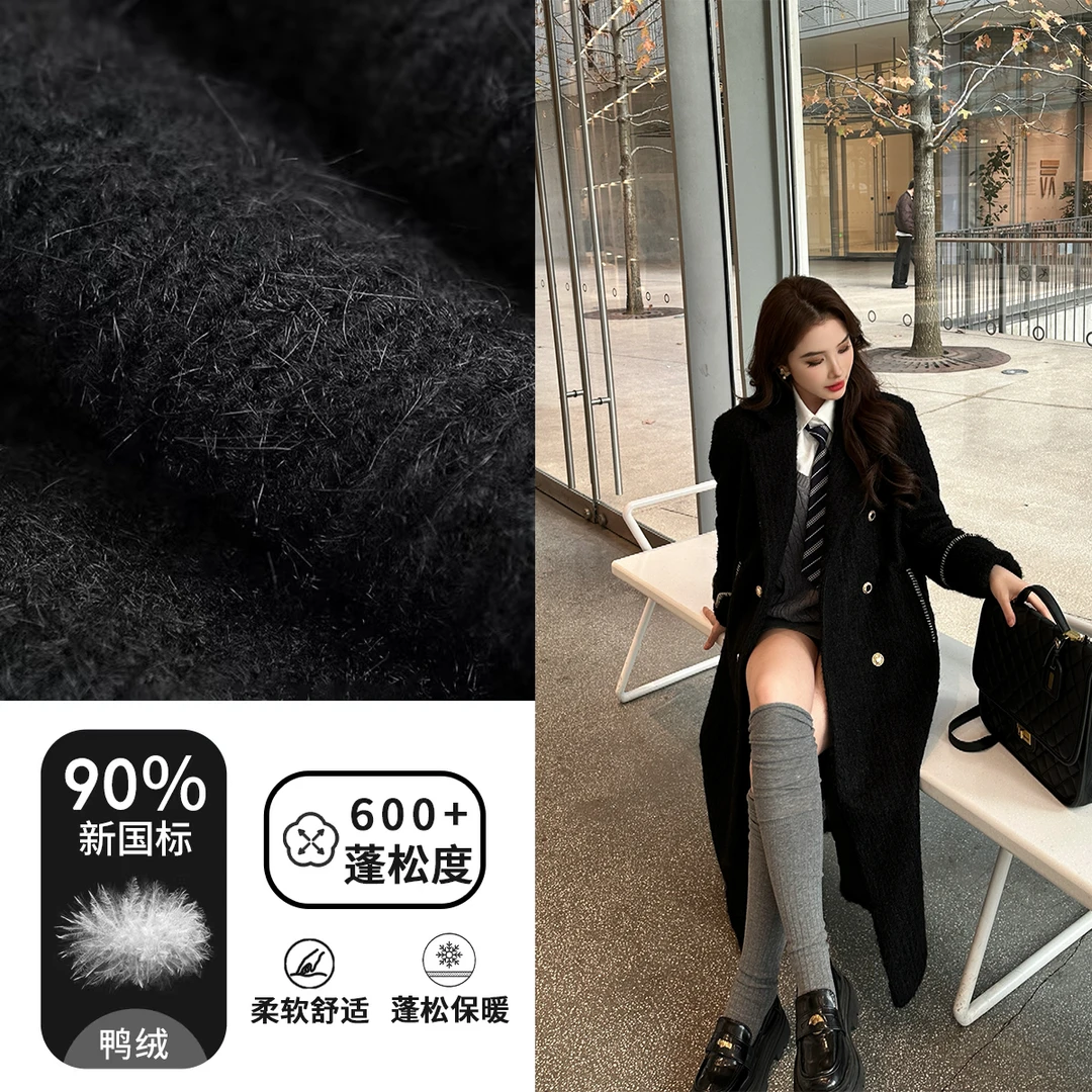 【青货】【全智贤】白鸭绒内胆冬季保暖显瘦黑色加厚中长款羽绒大衣