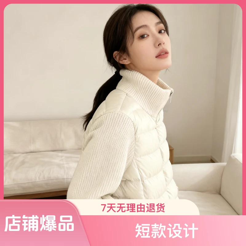 极简风轻薄拼接落肩袖短款时尚女款纯色女装