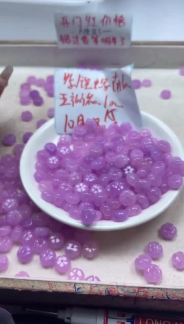 【闪购商品】水晶颈饰未镶嵌x1064紫锂*灰扁南瓜10mm*15颗