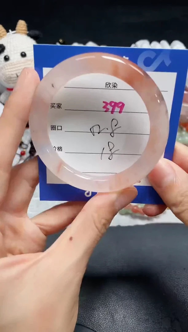 【闪购商品】石英质玉手镯未镶嵌399