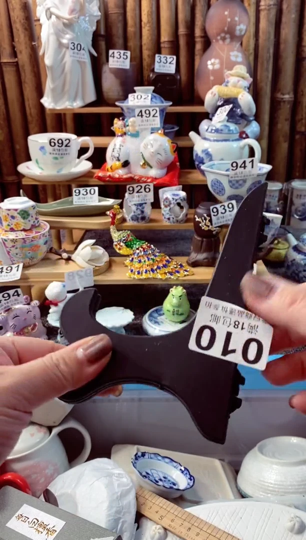 【闪购商品】瓷片开心快乐每一天呀