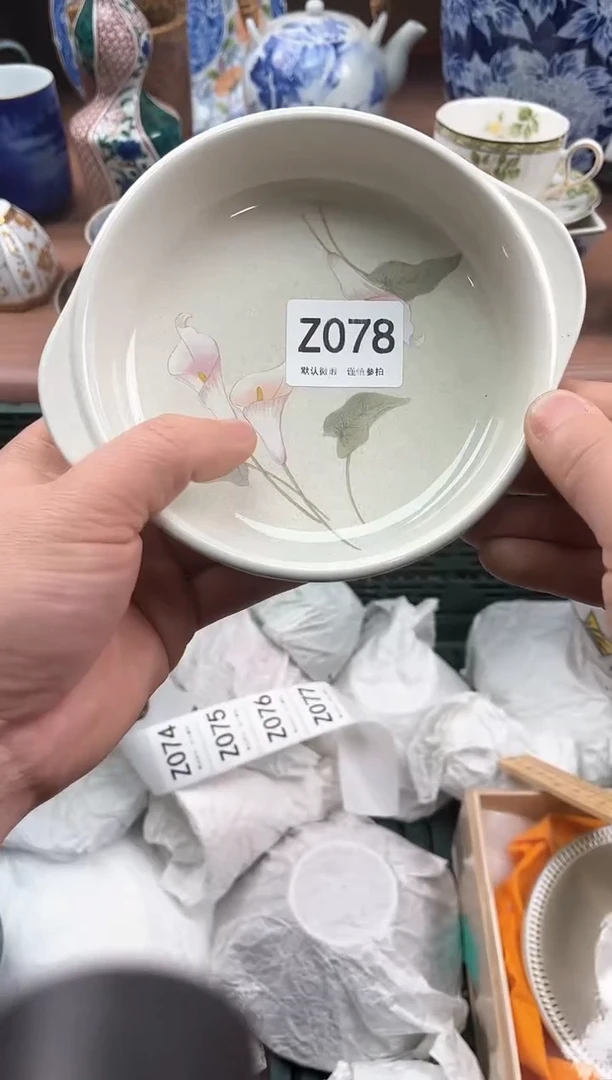 【闪购商品】瓷片078                