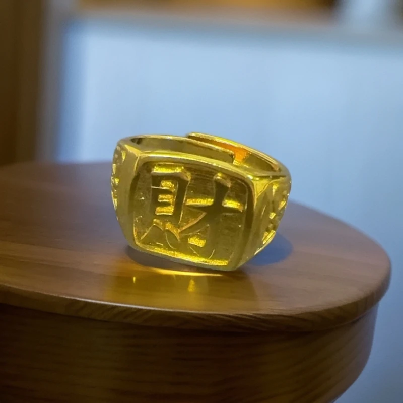 YDSP0019轻奢时尚戒指