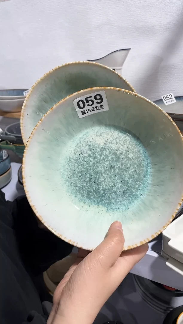 【闪购商品】碗微瑕（2件套）059面碗