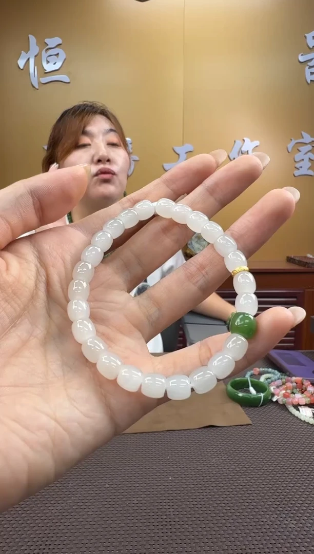 颈饰未镶嵌和田玉手串7mm