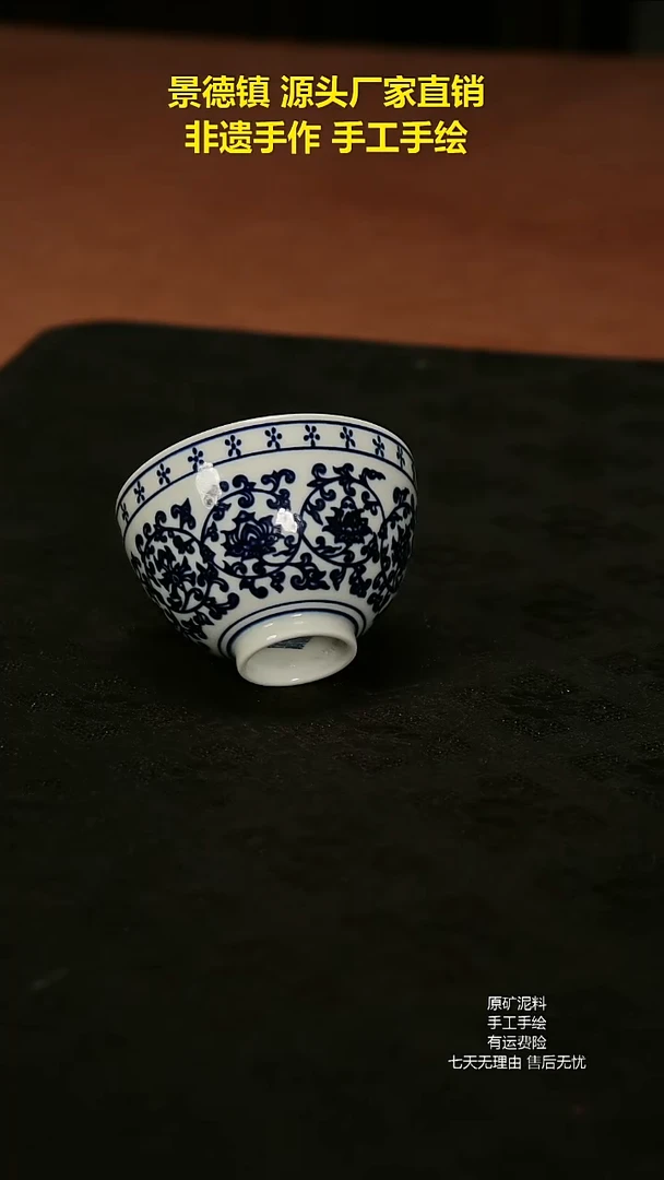 景德镇手绘陶瓷艺术