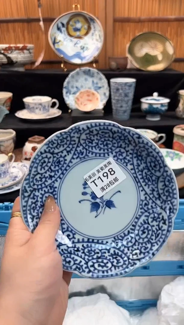 瓷片甜***辣198T茶具茶杯餐具餐具