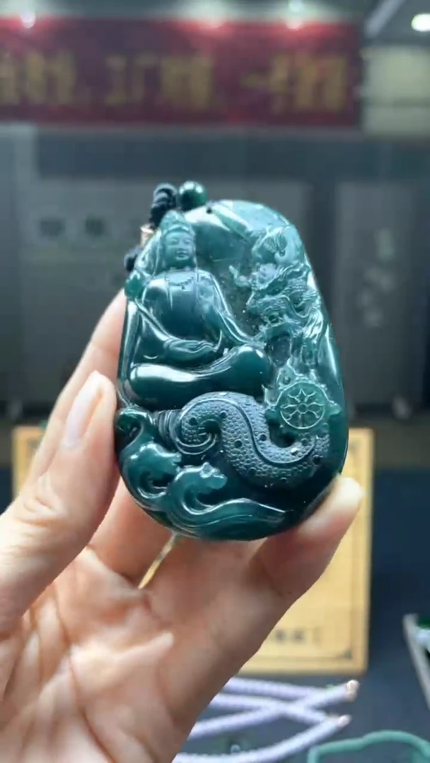 未镶嵌定制翡翠********75