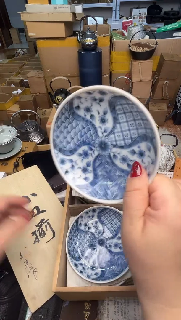 瓷片cp+7777777777