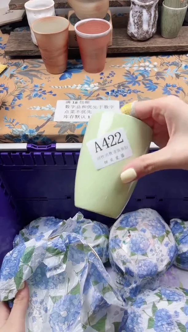 瓷片S****n                A422