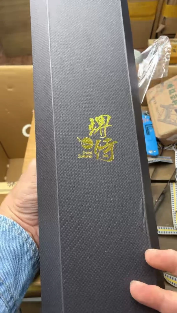 瓷片da  郑正杂货品质保障