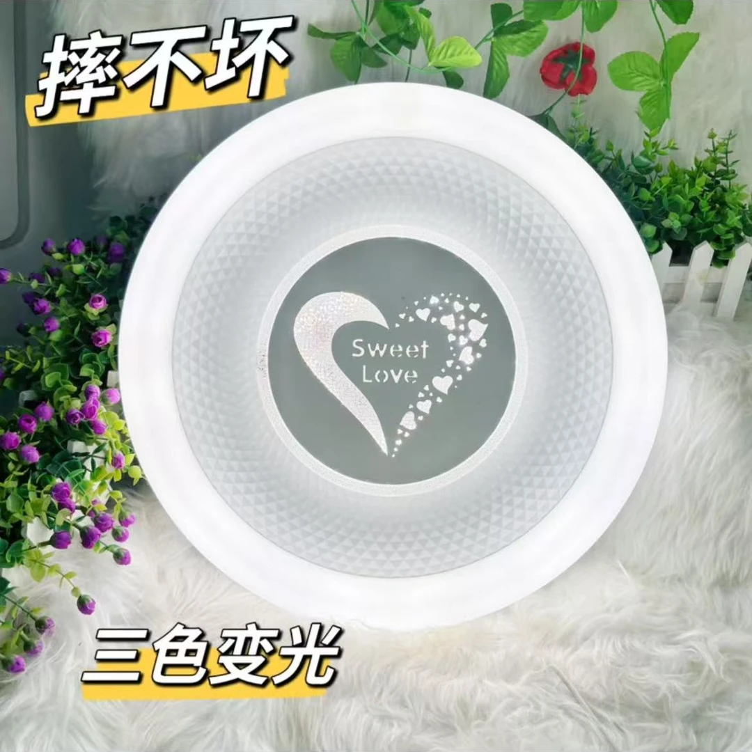 新款LED吸顶灯圆形卧室书房阳台灯三色变光