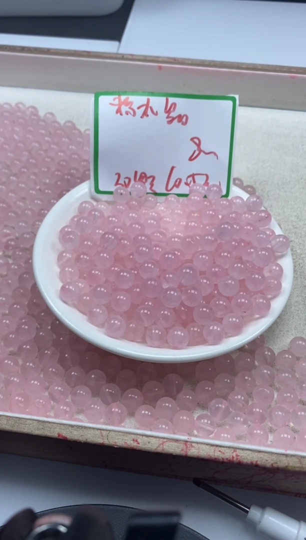 【闪购商品】水晶颈饰未镶嵌w933粉水晶8mm*30颗