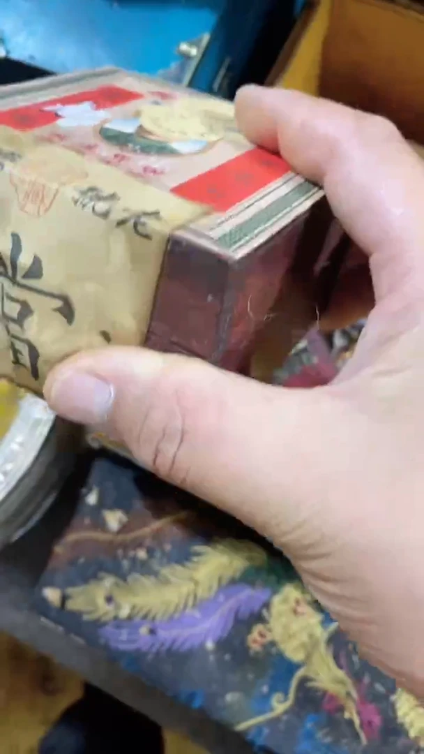 香榧木〖闪购链接〗摆件一个