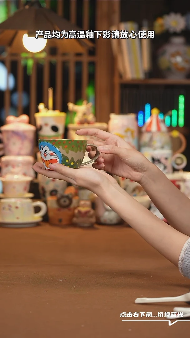 【闪购商品】杯子D041创意手绘陶瓷杯子