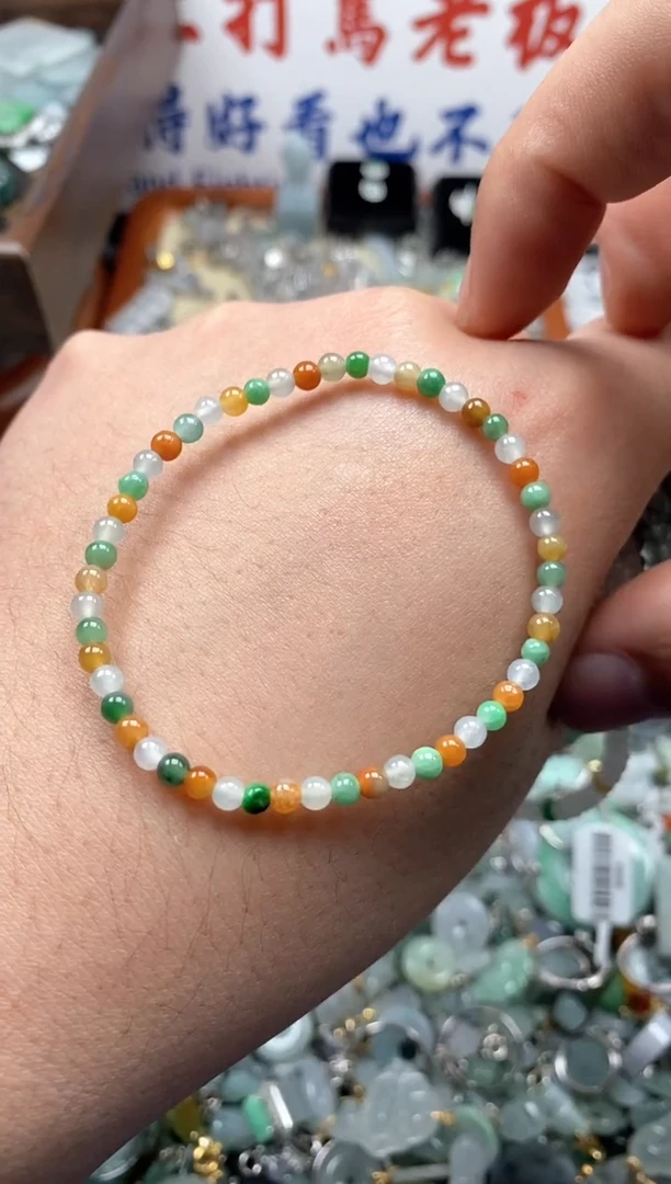 【闪购商品】翡翠颈饰未镶嵌哥哥