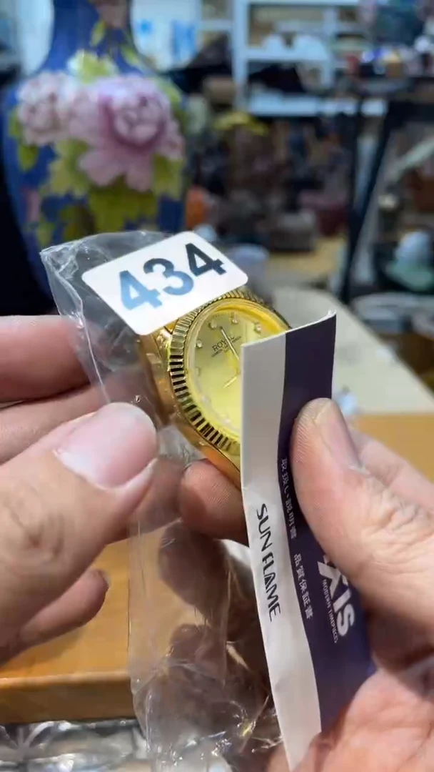 【闪购商品】日本有田烧九古烧常滑备前志野秋烧