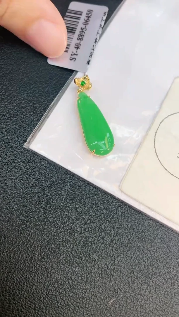 翡翠18K金镶嵌颈饰赠礼盒证书 麦麦