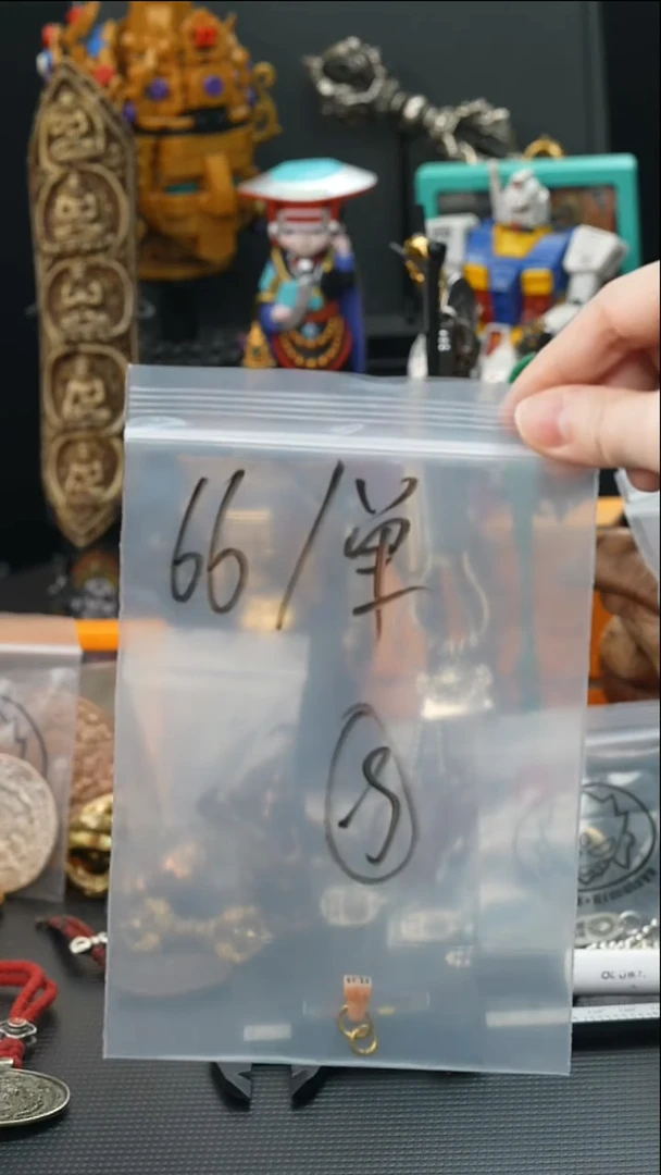 吊坠龙眼菩提09藏传原生态藏传藏品