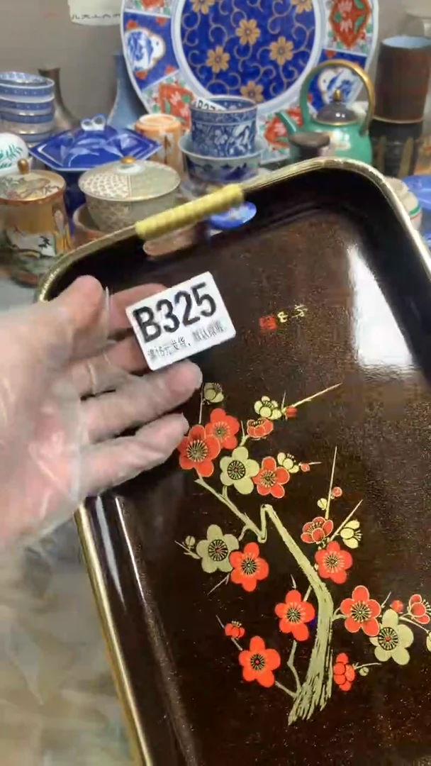 【闪购商品】瓷片325用户1747092052927