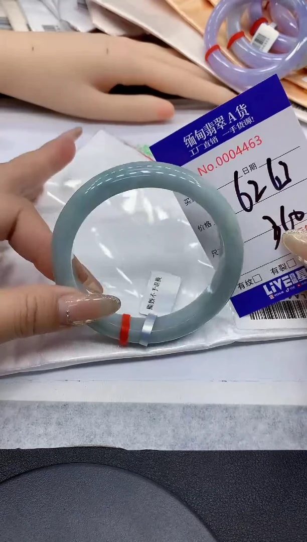翡翠手镯未镶嵌63缅甸翡翠手镯
