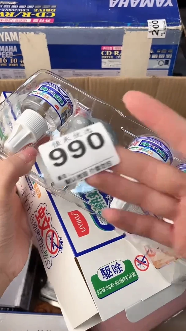 我***人瓷器瓷器瓷器瓷器