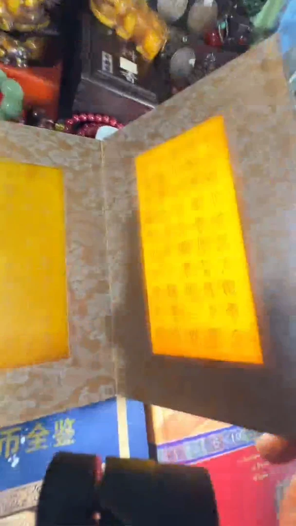 撤店清仓好物分享