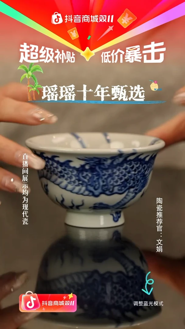 瓷瓷瓷瓷瓷瓷瓷瓷