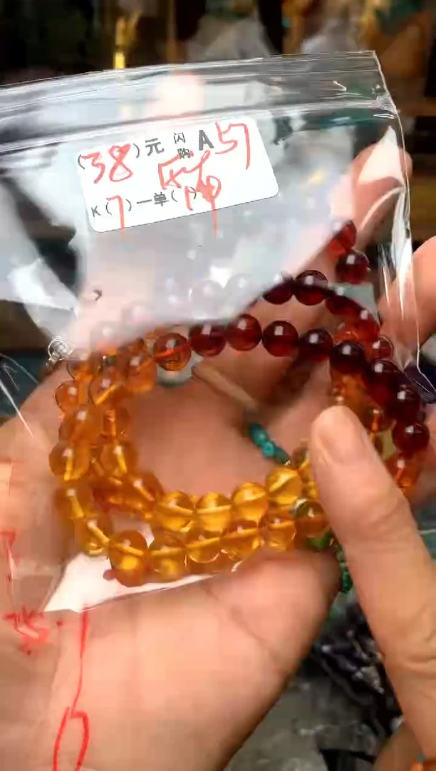 未镶嵌琥珀珠宝奇石A57AAAAAAAAAAA