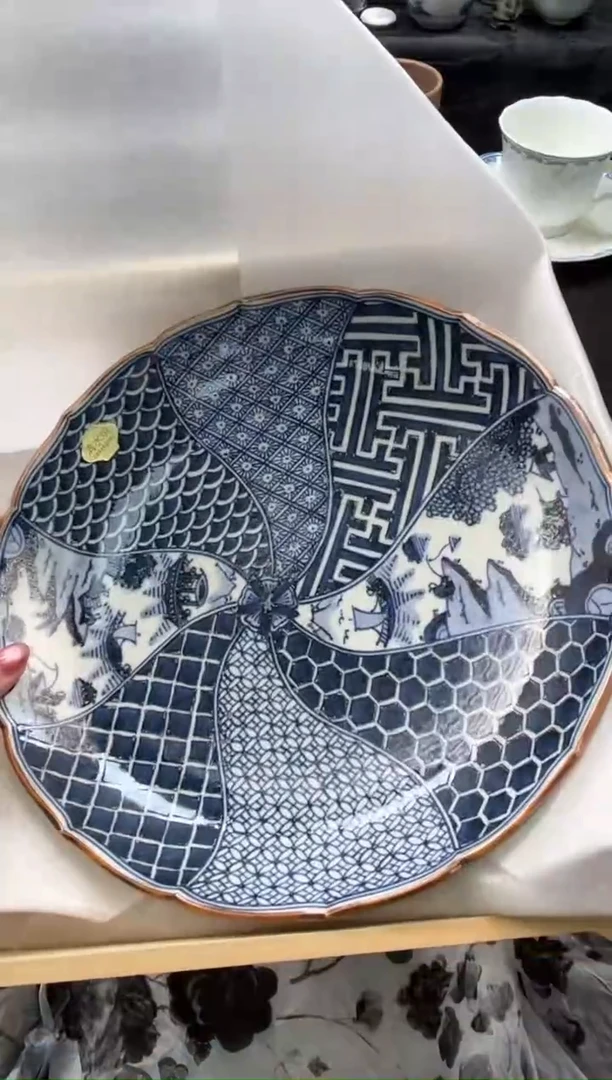 瓷片人***?       C339*