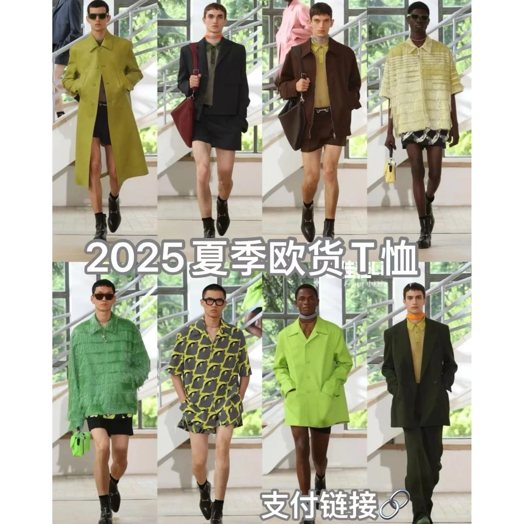 【路易理欧】25夏季新款欧货轻奢百搭潮流男士福利拉链T恤2025041