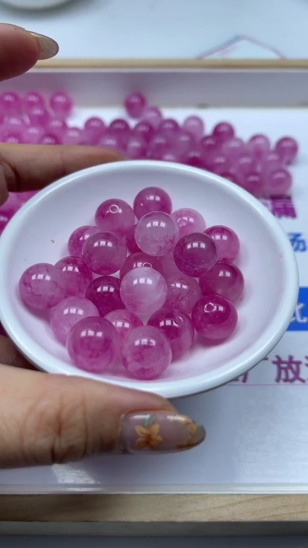 未镶嵌散珠碧玺E599 卢比粉碧玺散珠 14mm 3个 8.8元