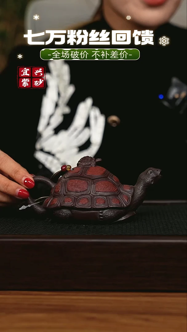茶壶紫砂宜兴原矿 手工 紫砂壶