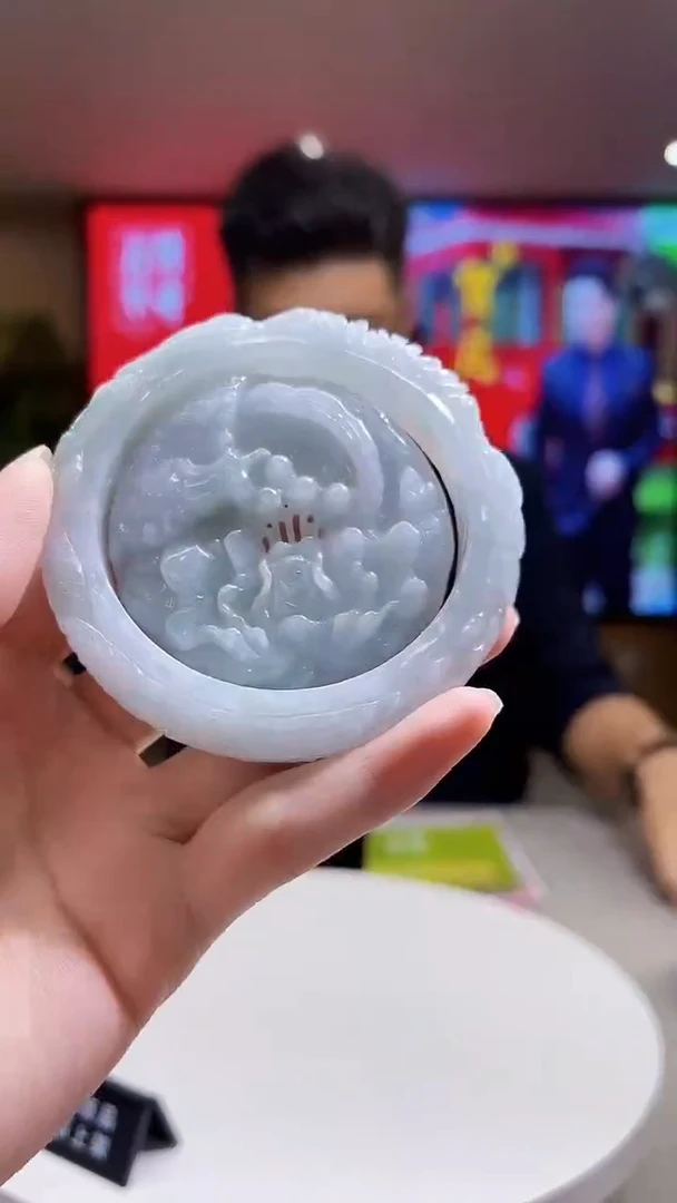 未镶嵌手镯翡翠MFC091456
