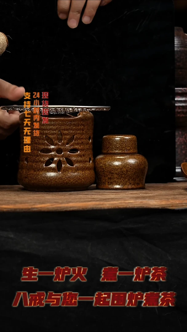 茶壶紫砂八戒茶器