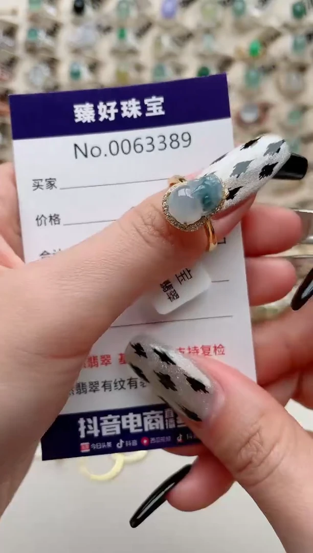 【闪购商品】翡翠戒指银S925镶嵌........