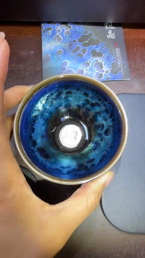 茶盏徐祖亮高端收藏283