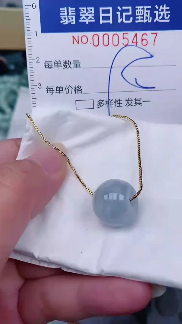 翡翠未镶嵌颈饰00005467