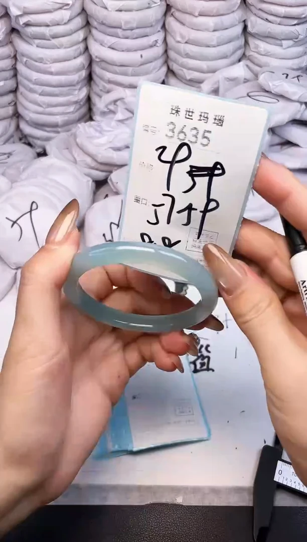 手镯玛瑙/玉髓未镶嵌3635