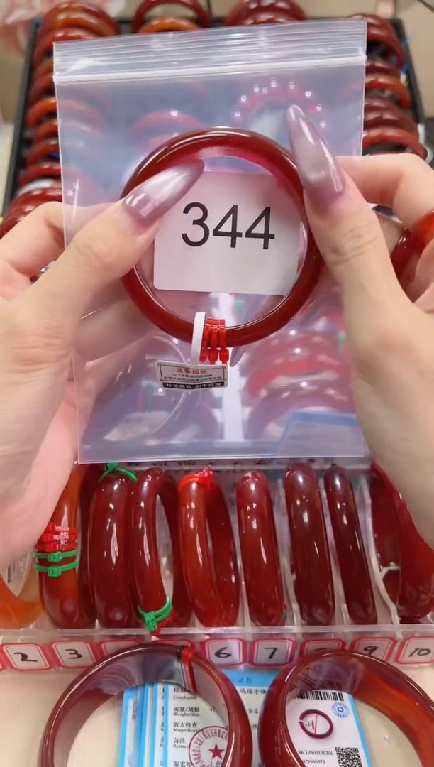 手镯玛瑙/玉髓未镶嵌56圈口*B344