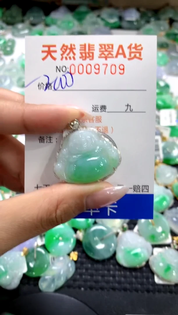 颈饰18K金镶嵌翡翠1111111111111111