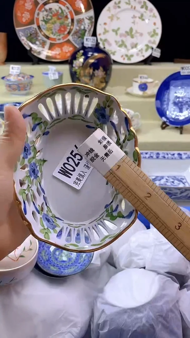 其他向**生瓷片【默认微瑕】--