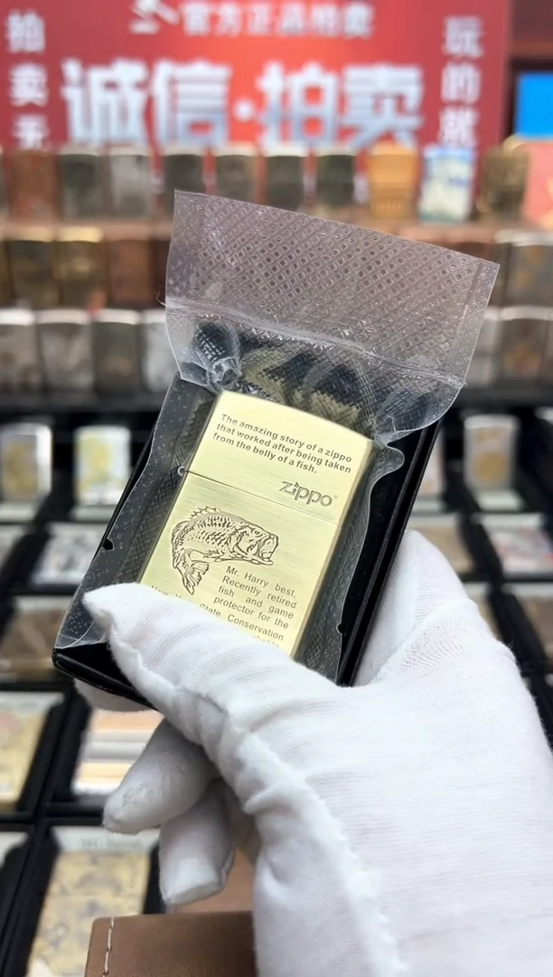 06年纯铜老机zippo