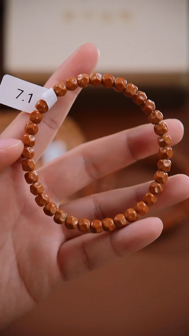 手串橄榄核 云顶级《限时闪购》7.1