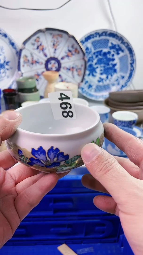 【闪购商品】瓷片77777777777 468