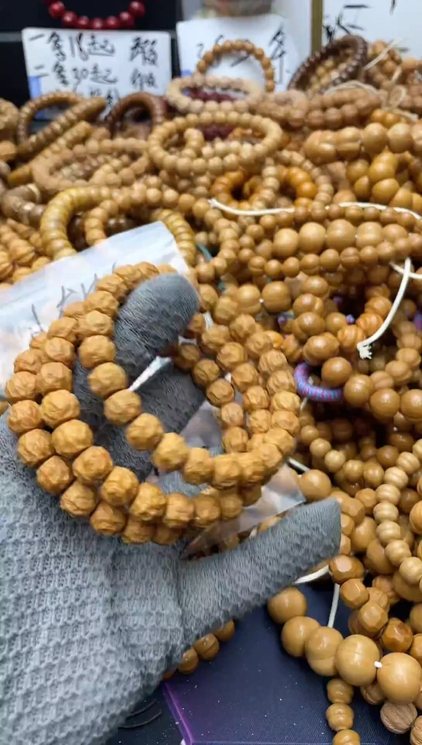手串猴头核桃【源尚】猴头闪购瑕 小龙蛇 8.8米