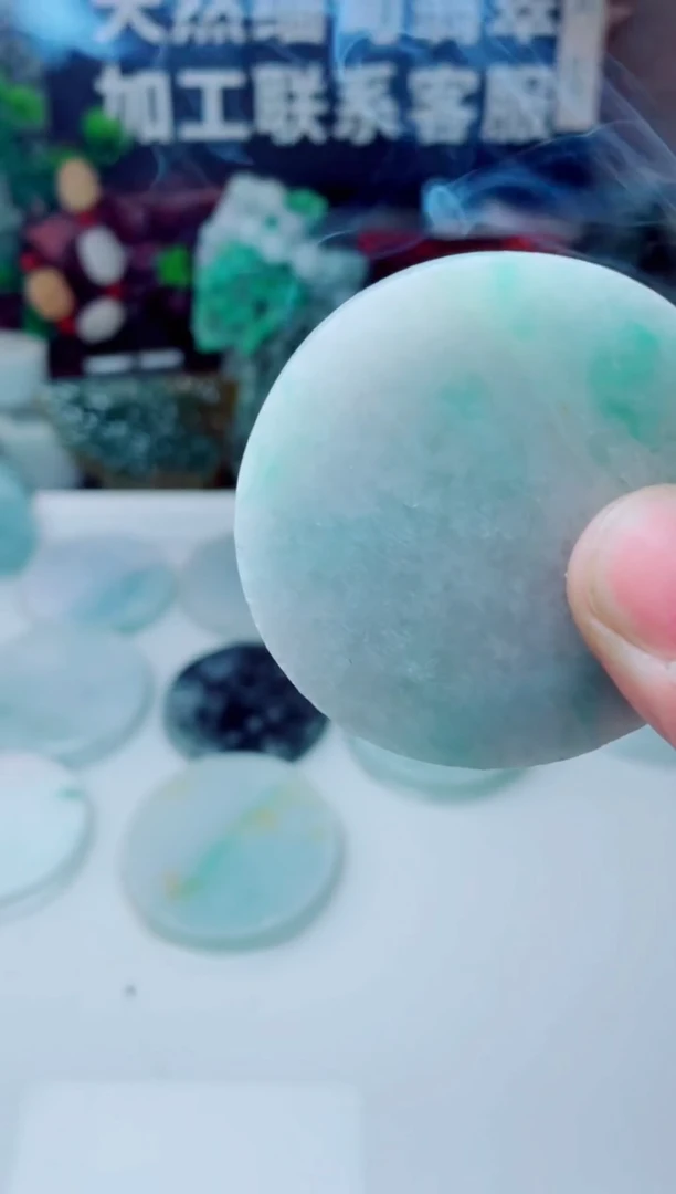 颈饰未镶嵌翡翠3712