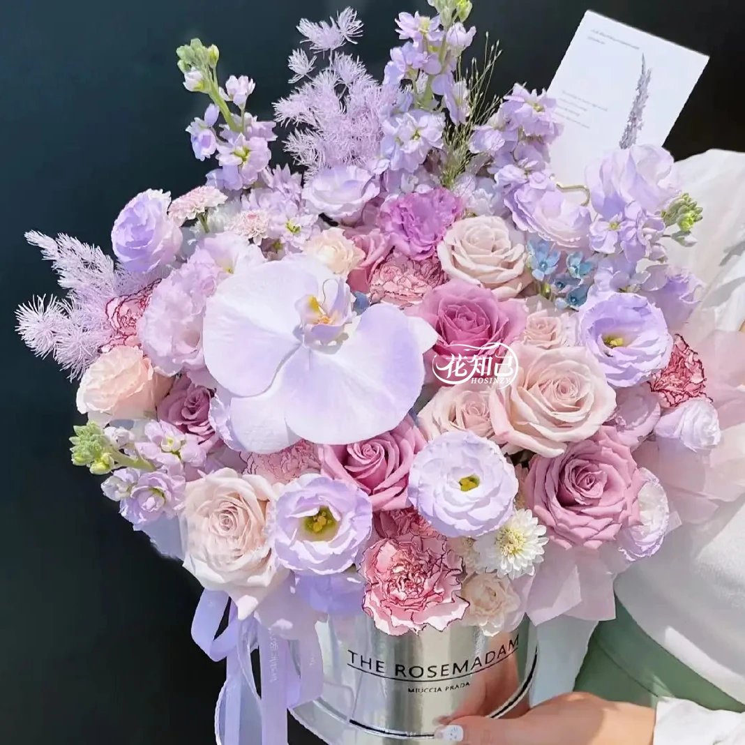 【优雅绽放】9枝紫玫瑰粉玫瑰5枝紫精灵混搭蝴蝶兰紫罗兰抱抱桶送爱人送长辈小时达鲜花订购同城配送