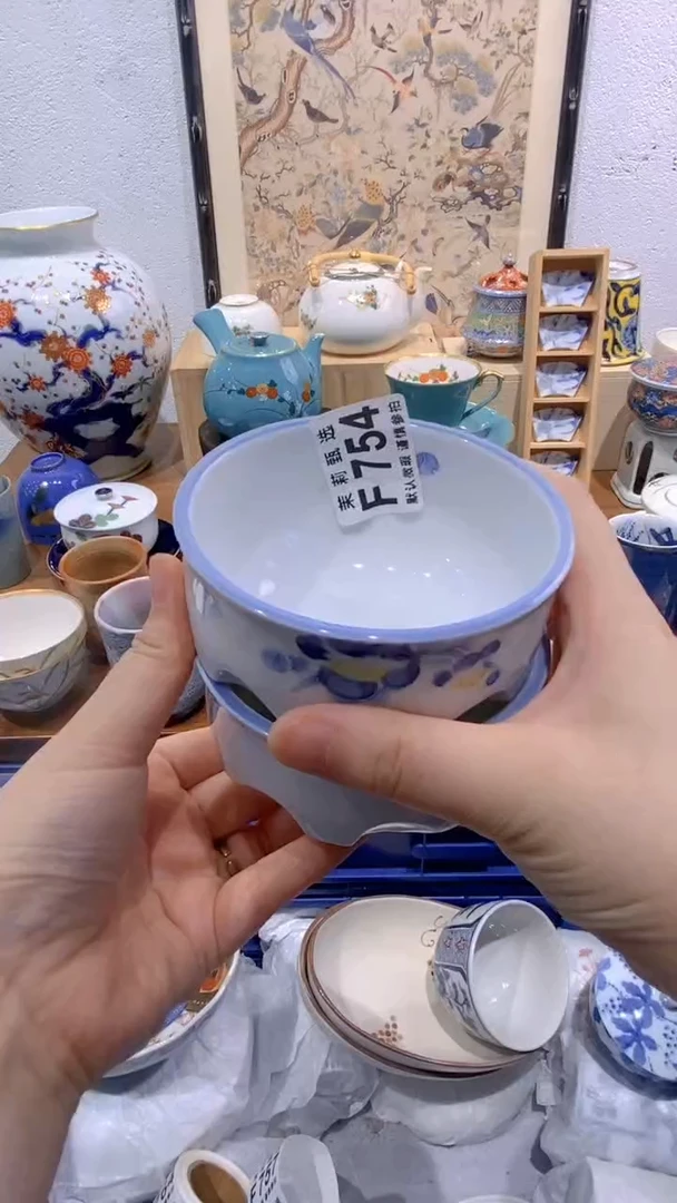 瓷片R**i茉莉商品一号754