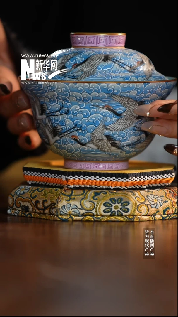 摆件陶瓷新华网瓷-梓欣42